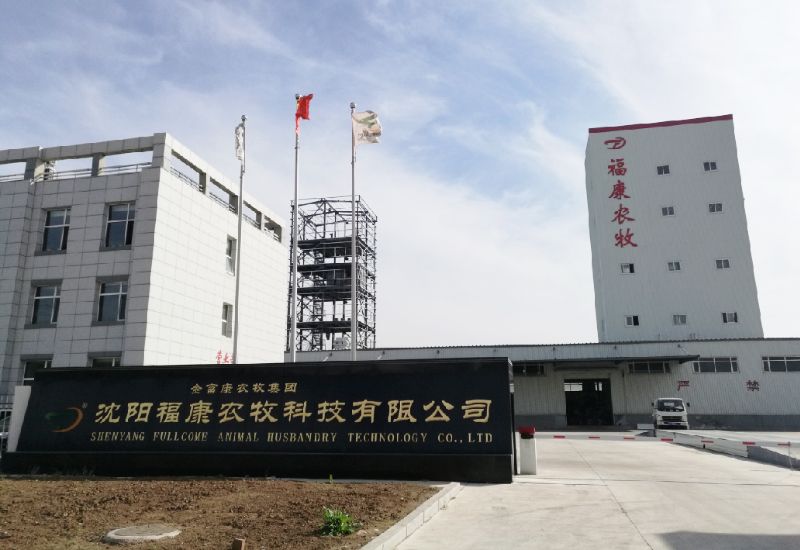 沈阳？蹬┠量萍加邢薰