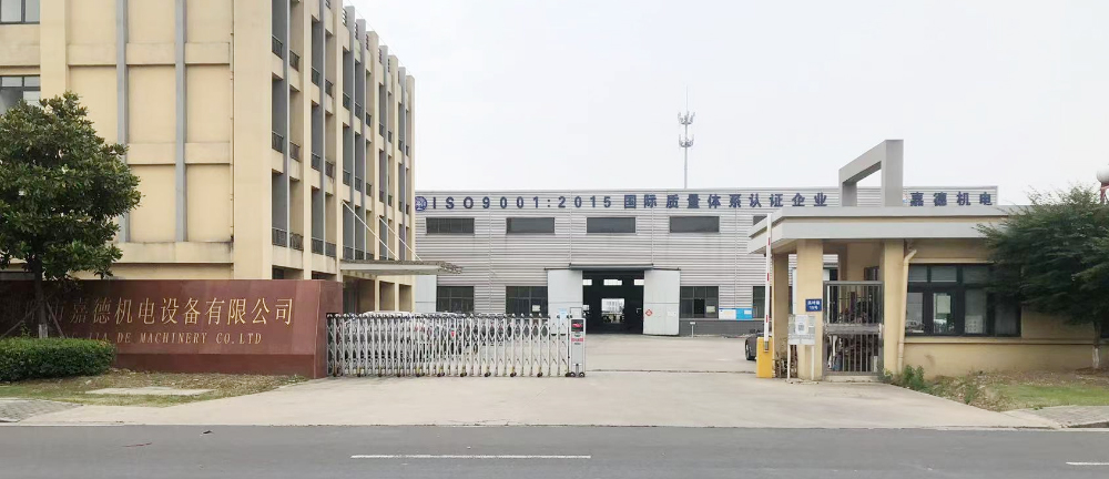 关于腾博会官网